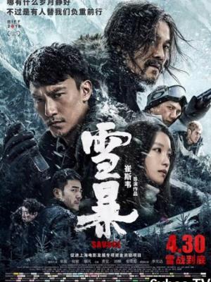 小黄人的变身